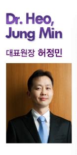 치아교정, 설측교정 전문 허정민 원장