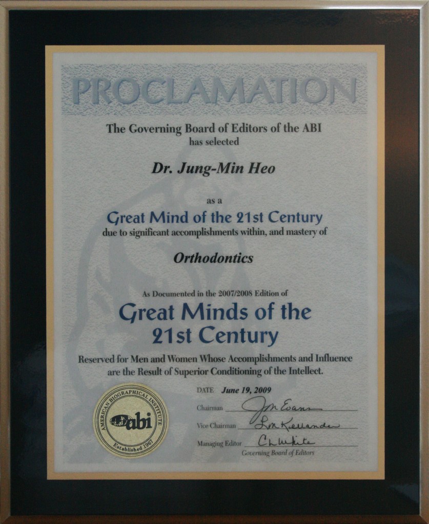 미국 인명정보 기관(ABI) 21세기 위대한 지식인 인명사전 등재 (Great Minds of the 21 Century)