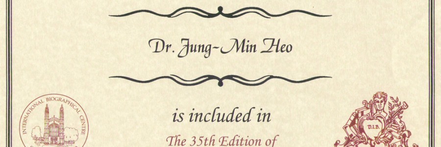 치아교정, 설측교정 전문 허정민 원장