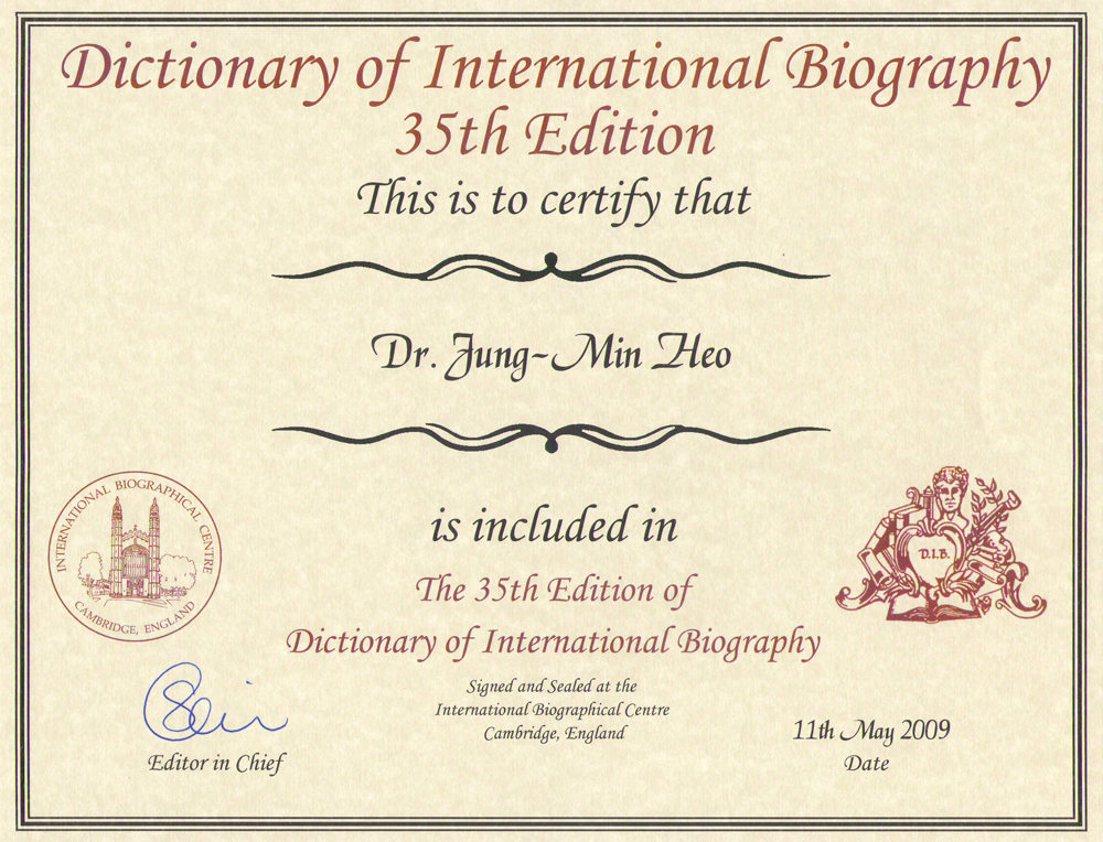 영국 캠브리지 국제인명센터(IBC) IBC 국제인명사전 (Dictionary of International Biography) 등재